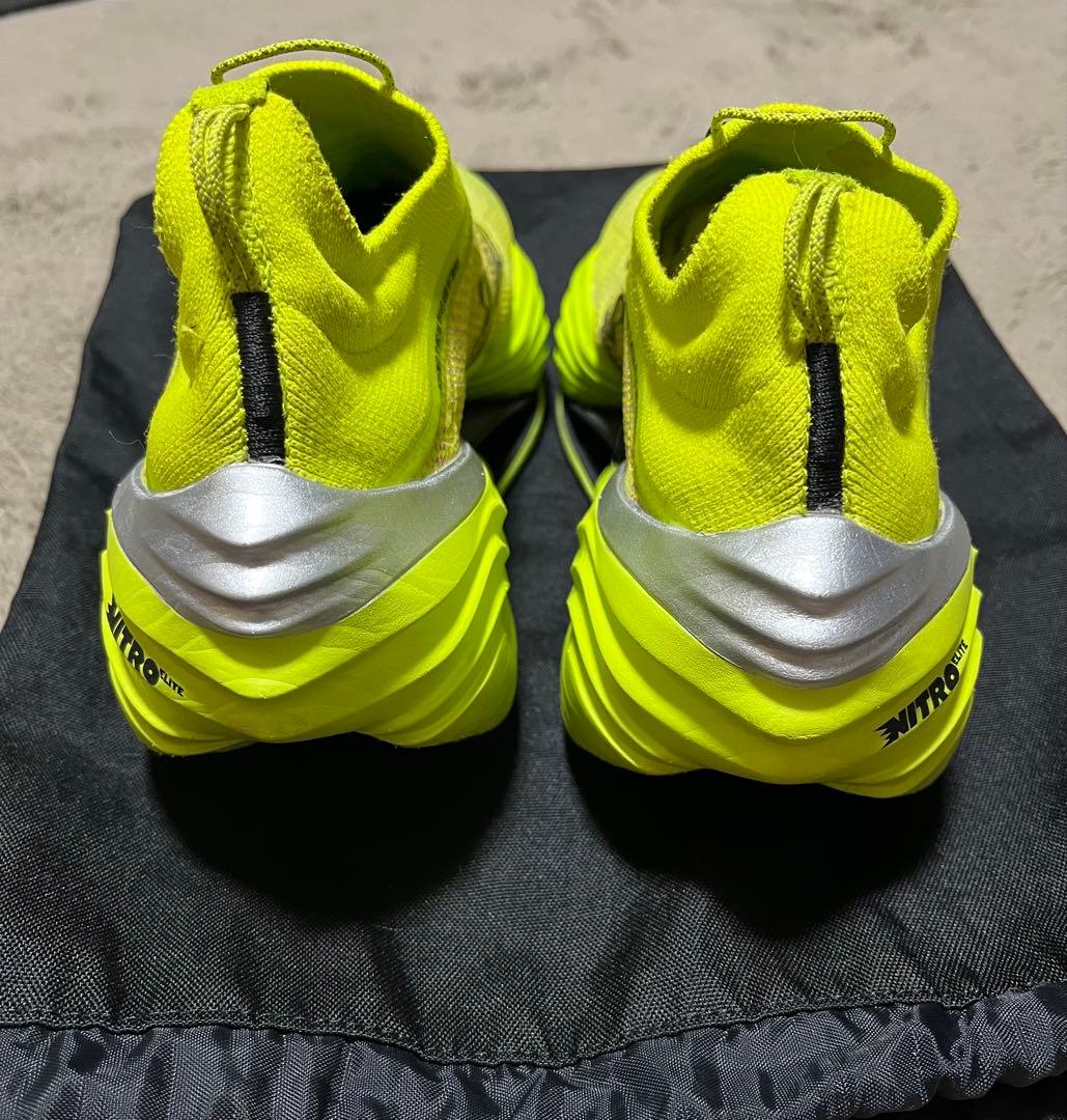 スパイク・シューズ Puma Fast-RB Nitro Elite PR 25.5cm