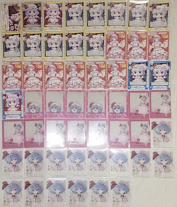東方Project レミリア・スカーレット カード まとめ売り