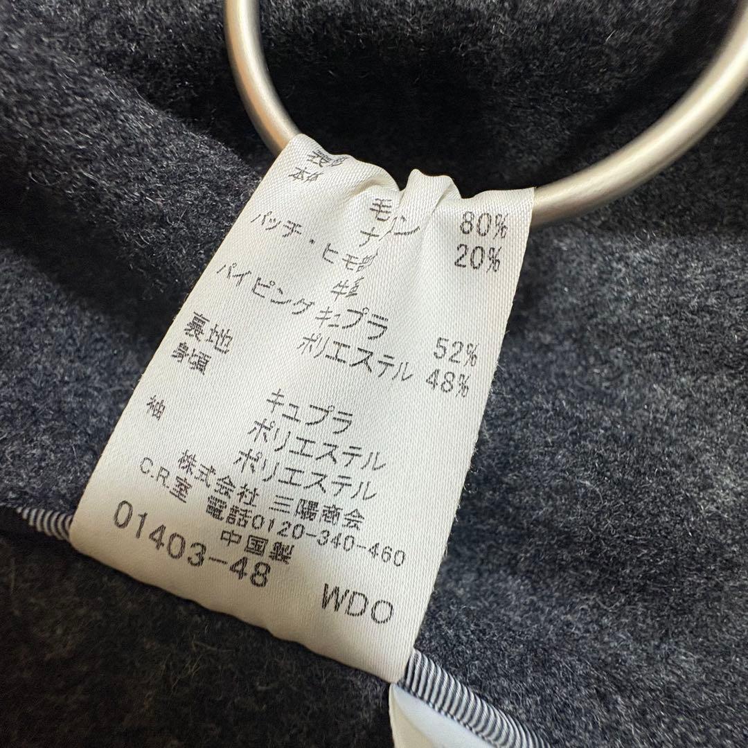 極美品✨ バーバリーブルーレーベル ショート　ダッフルコート チェックY2K