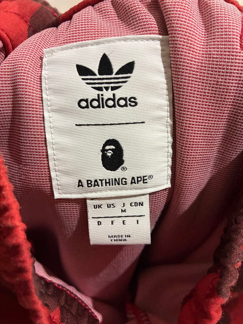 ウエス　adidas ✖️ APE ジャージ　レッドカモ　下　pants