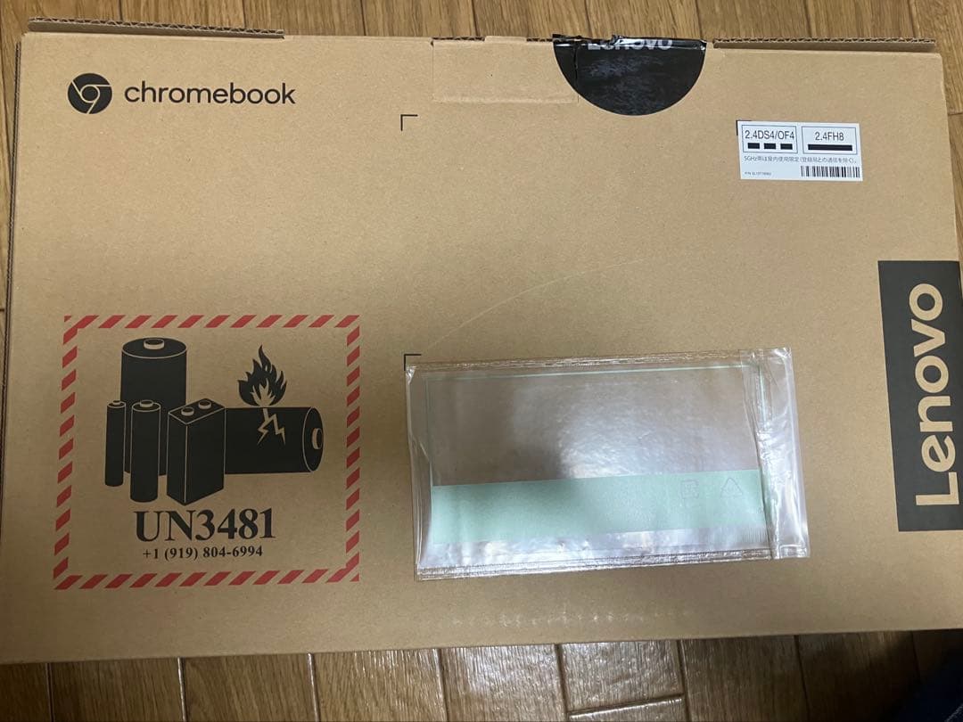 Chromebook本体 Chromebook Lenovo