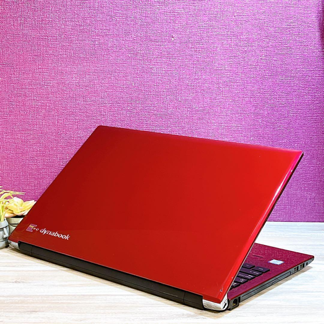 【訳ありお得】7世代Corei3✨SSD✨Win11✨すぐ使えるノートパソコン✨