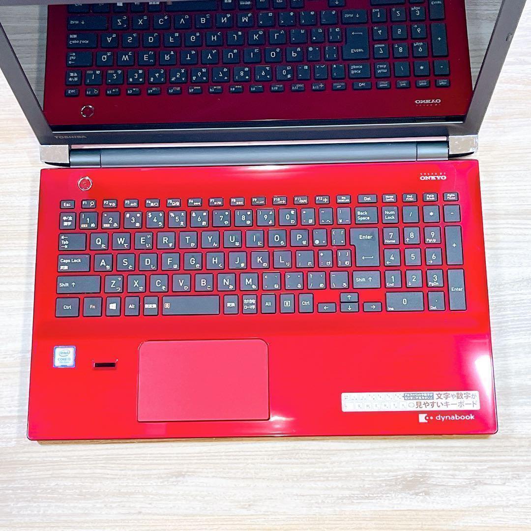 【訳ありお得】7世代Corei3✨SSD✨Win11✨すぐ使えるノートパソコン✨