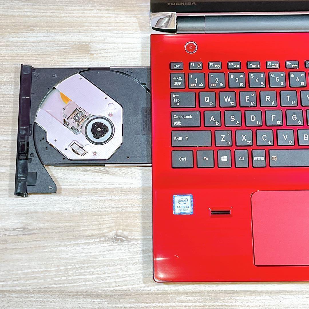 【訳ありお得】7世代Corei3✨SSD✨Win11✨すぐ使えるノートパソコン✨