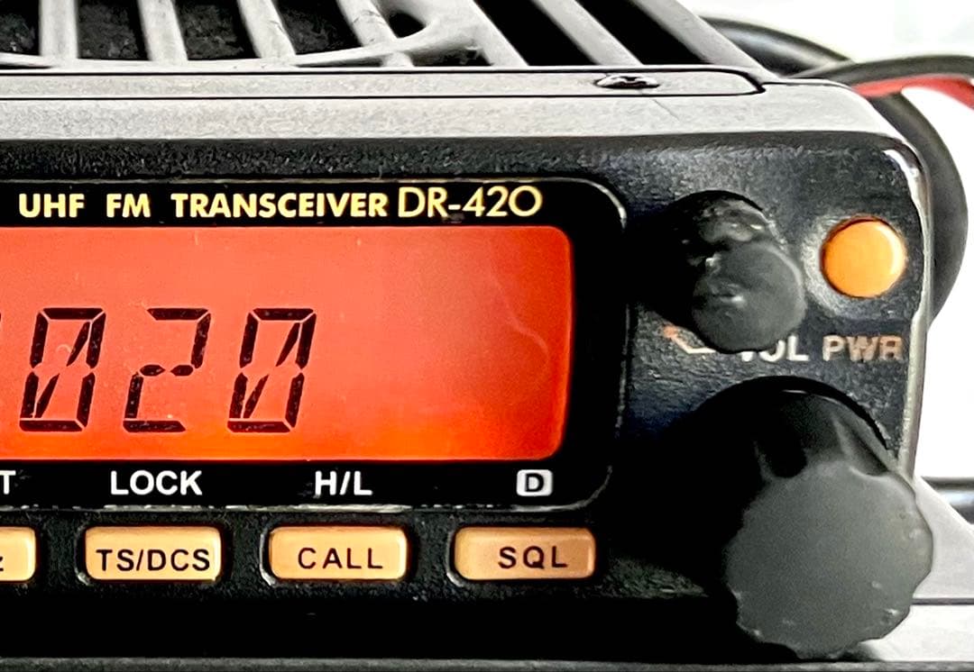 アルインコDR-420H 35w アマチュア無線機