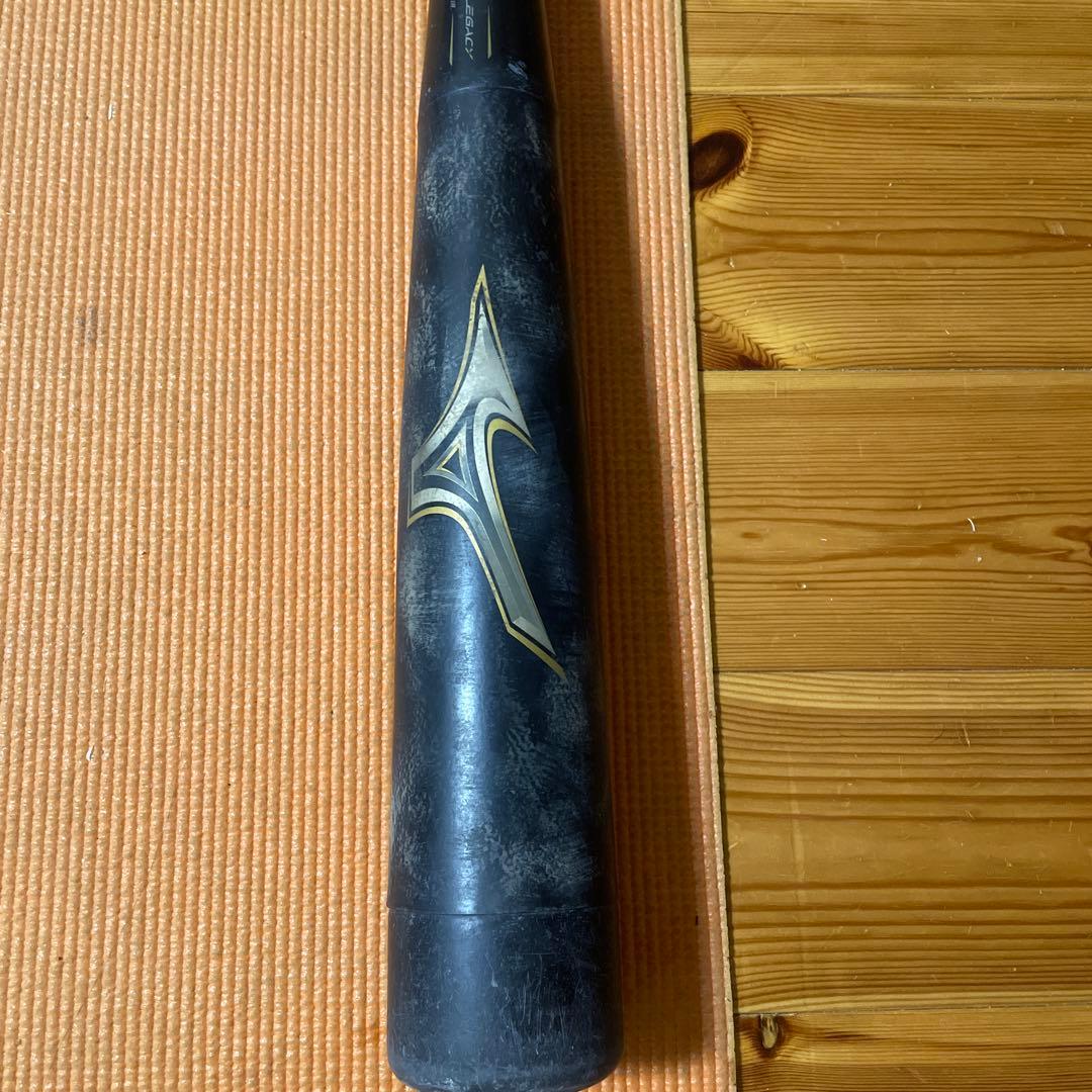 ミズノビヨンドマックスレガシィ 少年用