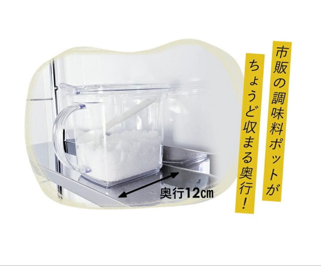 TUBASAN 燕三条　ステンレス 水切りラック