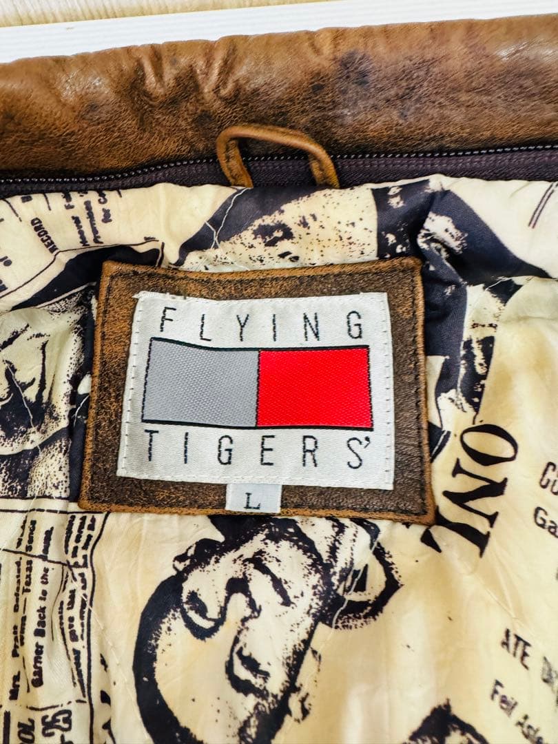 レザーブルゾン ブラウン フライトジャケット 羊革 ボンバー メンズL