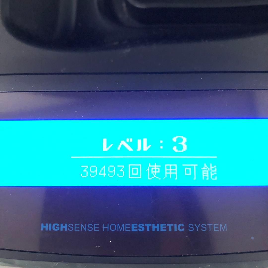 308-C ke-non ケノン Ver4.1 NIPL-2080 シルバー