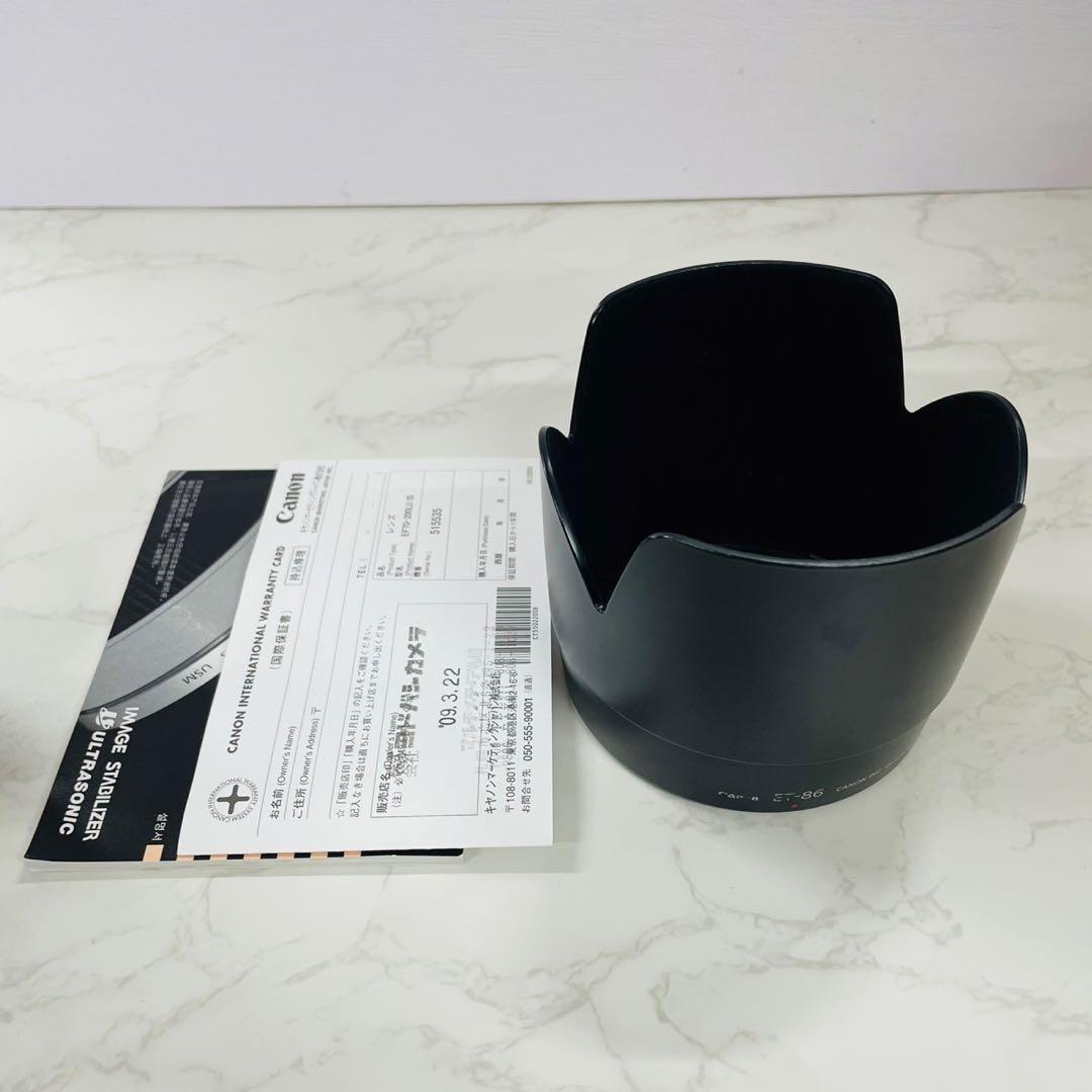 レンズ(ズーム) Canon EF 70-200mm F2.8L IS USM WW1067