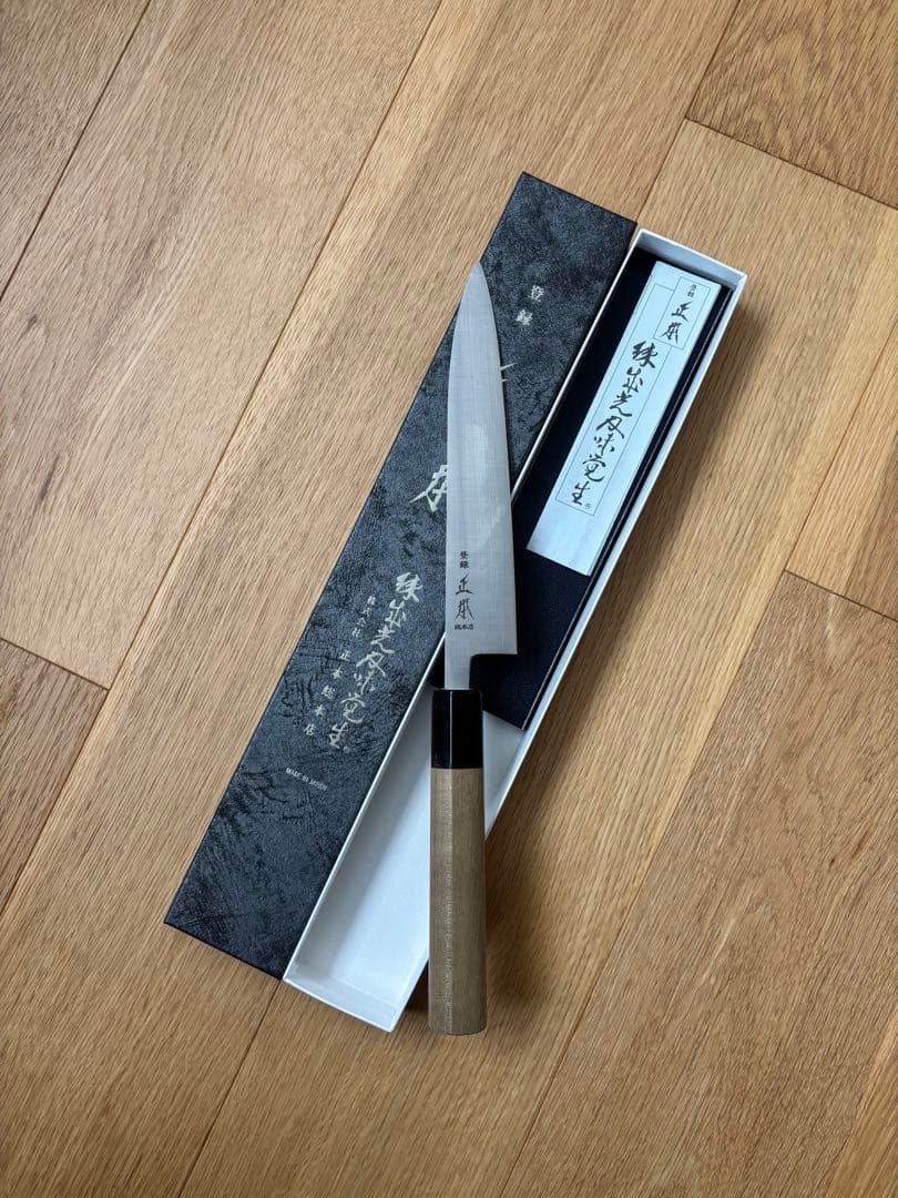 正本総本店 本霞 玉白鋼 水牛柄ペティ 165mm KS4216