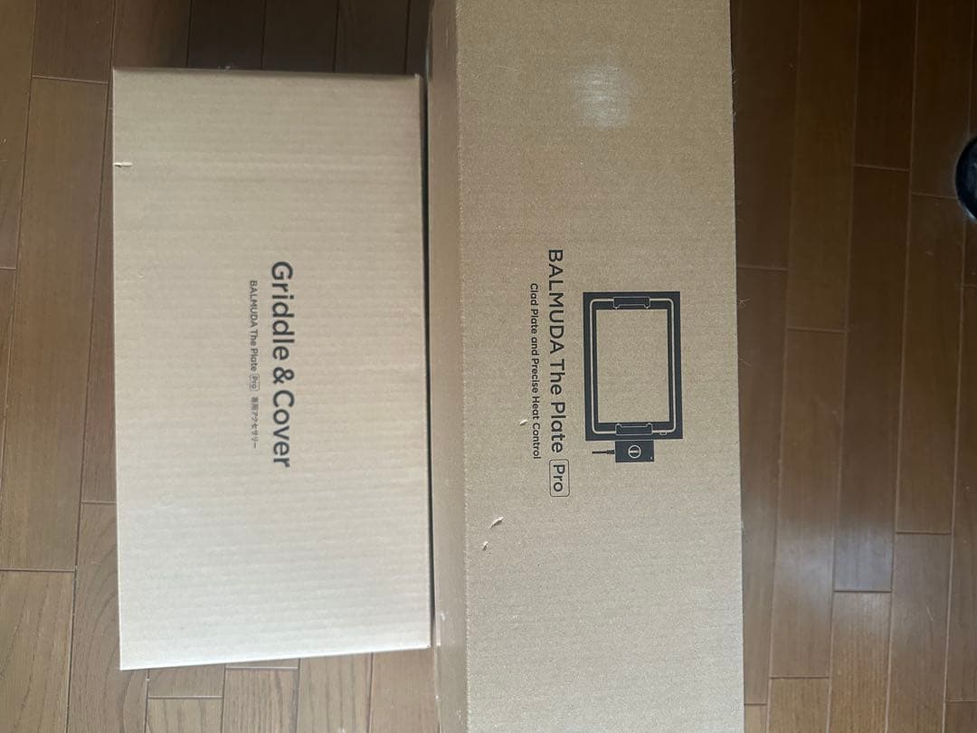 【新品未開封】BALMUDA ホットプレート本体とグリドルセット