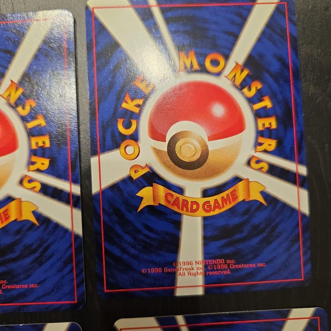 ポケモンカード旧裏 プレミアムファイル/トロピカルアイランド