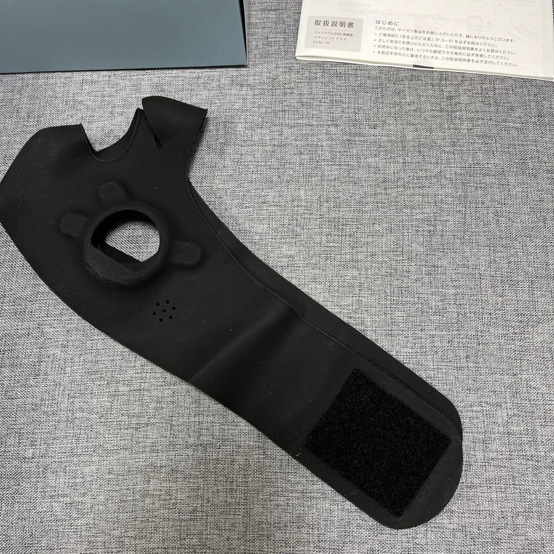 ヤーマン メディリフトプラス 【正規品】 EPM-18BB-1 BLACK