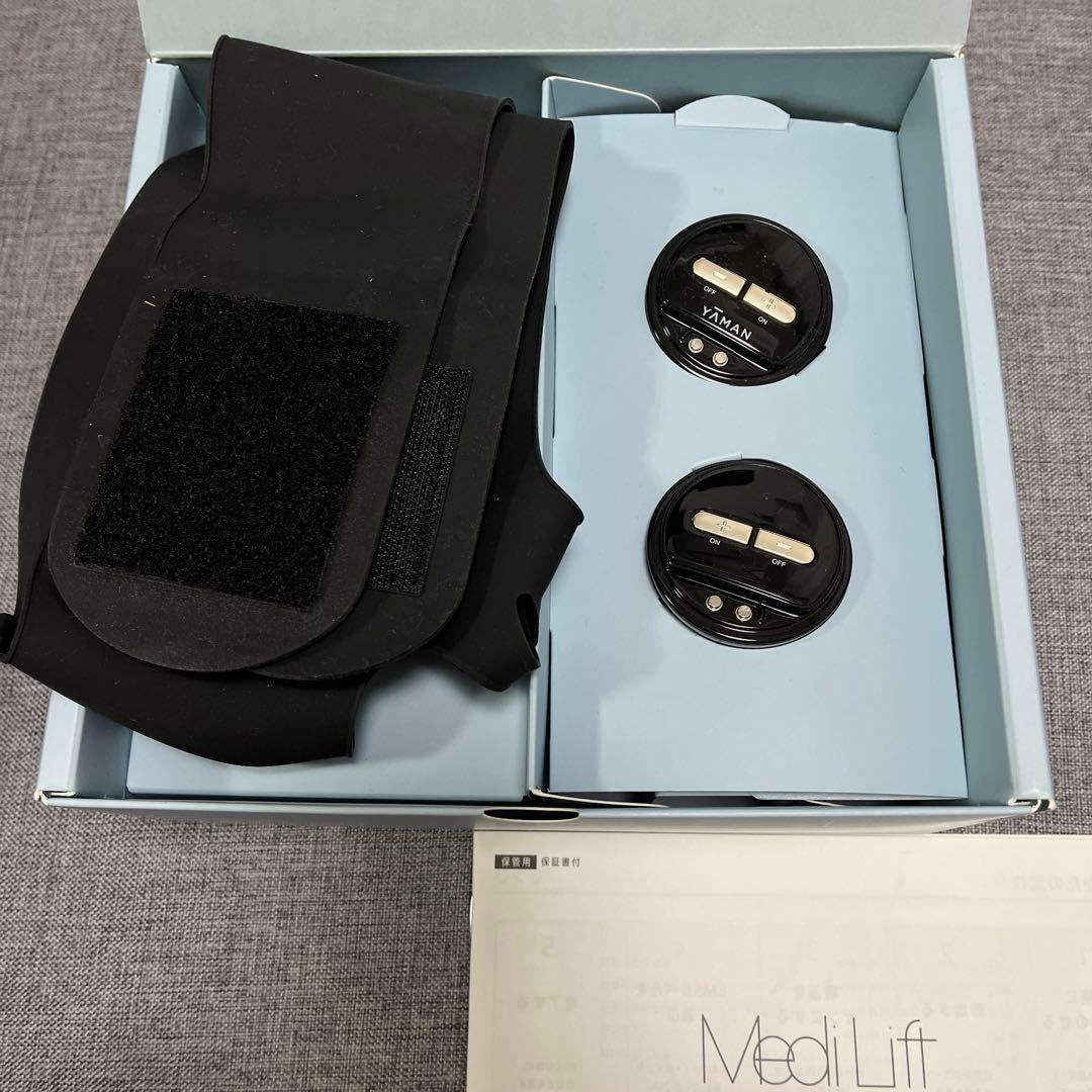 ヤーマン メディリフトプラス 【正規品】 EPM-18BB-1 BLACK