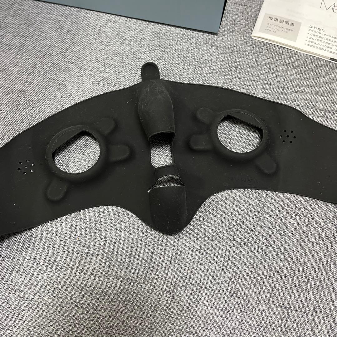 ヤーマン メディリフトプラス 【正規品】 EPM-18BB-1 BLACK