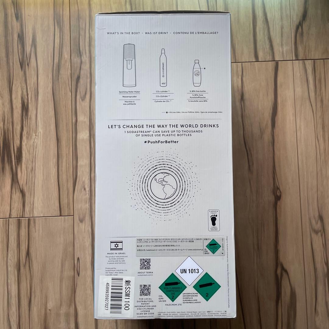 【新品未使用】SodaStream TERRA 炭酸水メーカー ホワイト