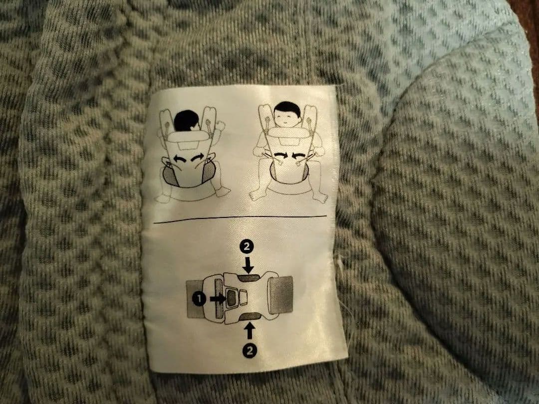 【正規品】エルゴベビー　オムニブリーズ　パールグレー　抱っこ紐【検品印あり】