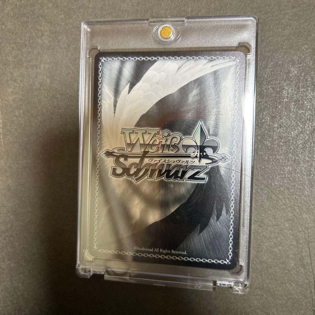 学マス L.U.V 姫崎莉波