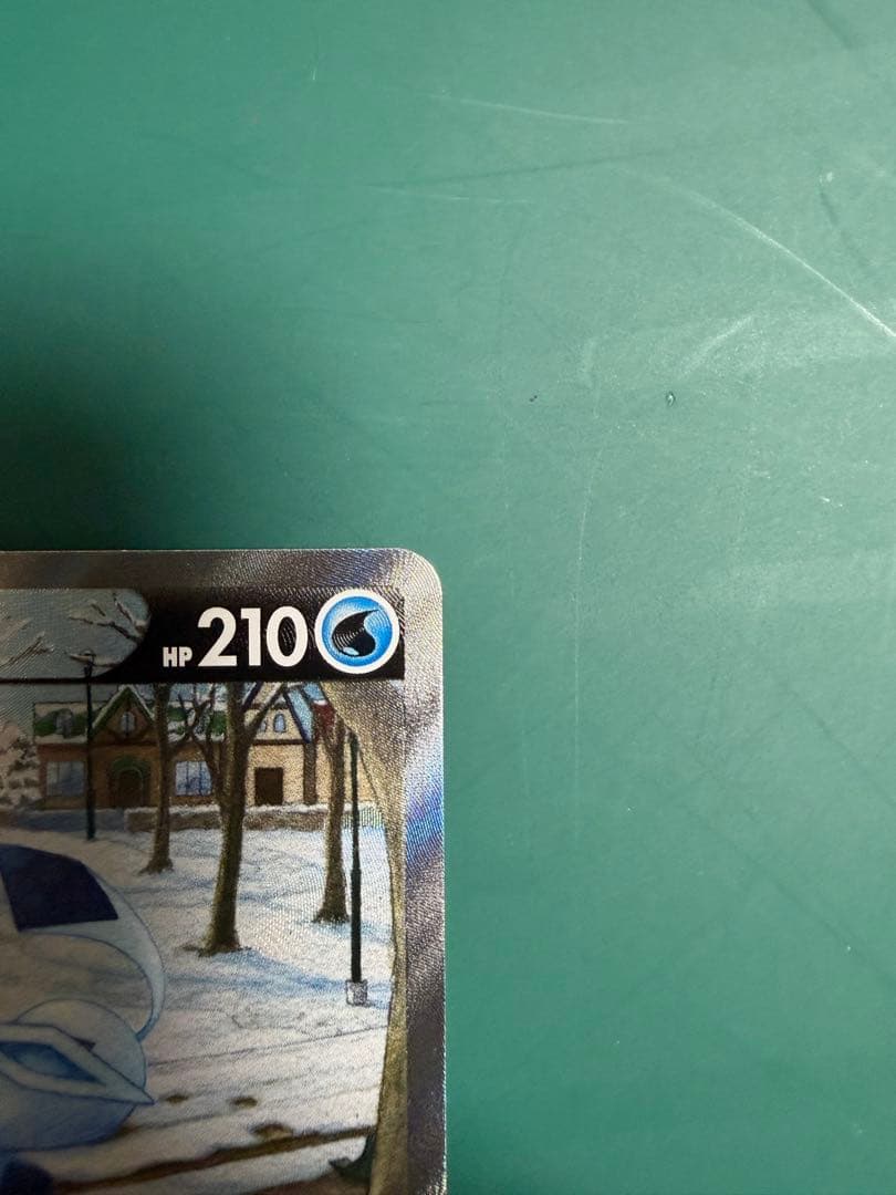 ポケカ　グレイシアV SR SA イーブイヒーローズ 077/069 s6a