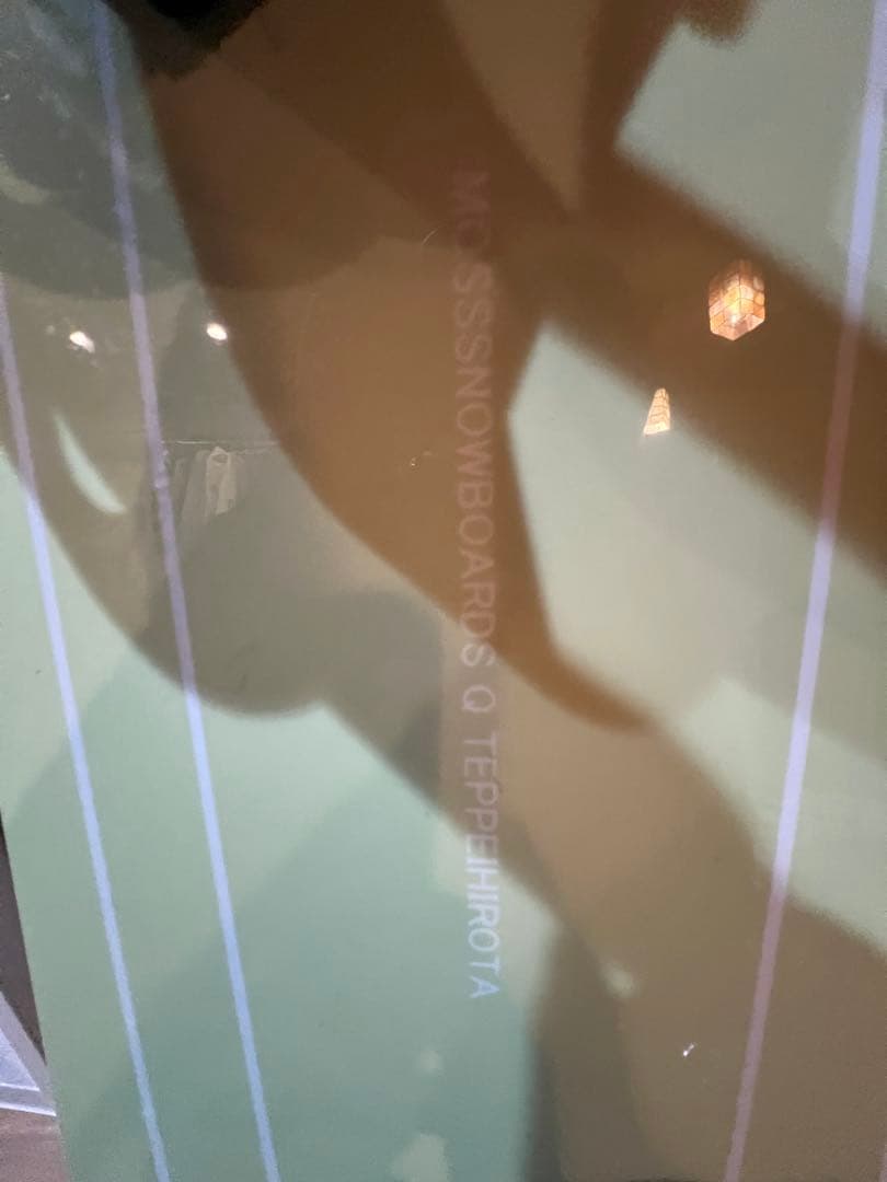 MOSS スノーボード板 CAPTAIN HELM ビンディング　（セット売り）