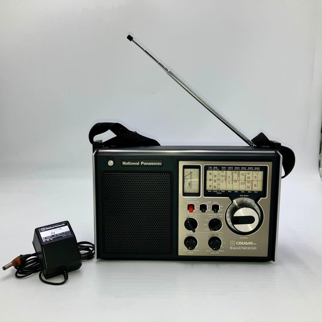 JPMALL LLC　ナショナル パナソニック RF-1010　ラジオ