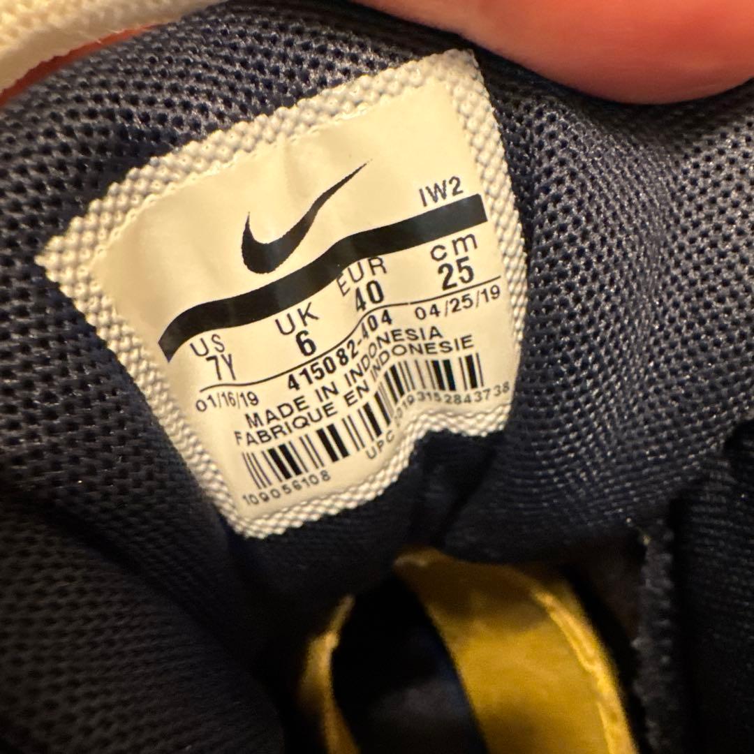 まさぴこ　Nike Air バスケットボールシューズ ネイビー/ホワイト