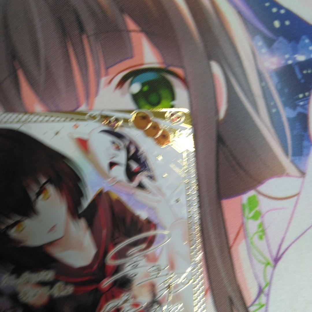 ユニオンアリーナ　ユニアリ　TOLOVEる　パラレル　ネメシス　星2 SR