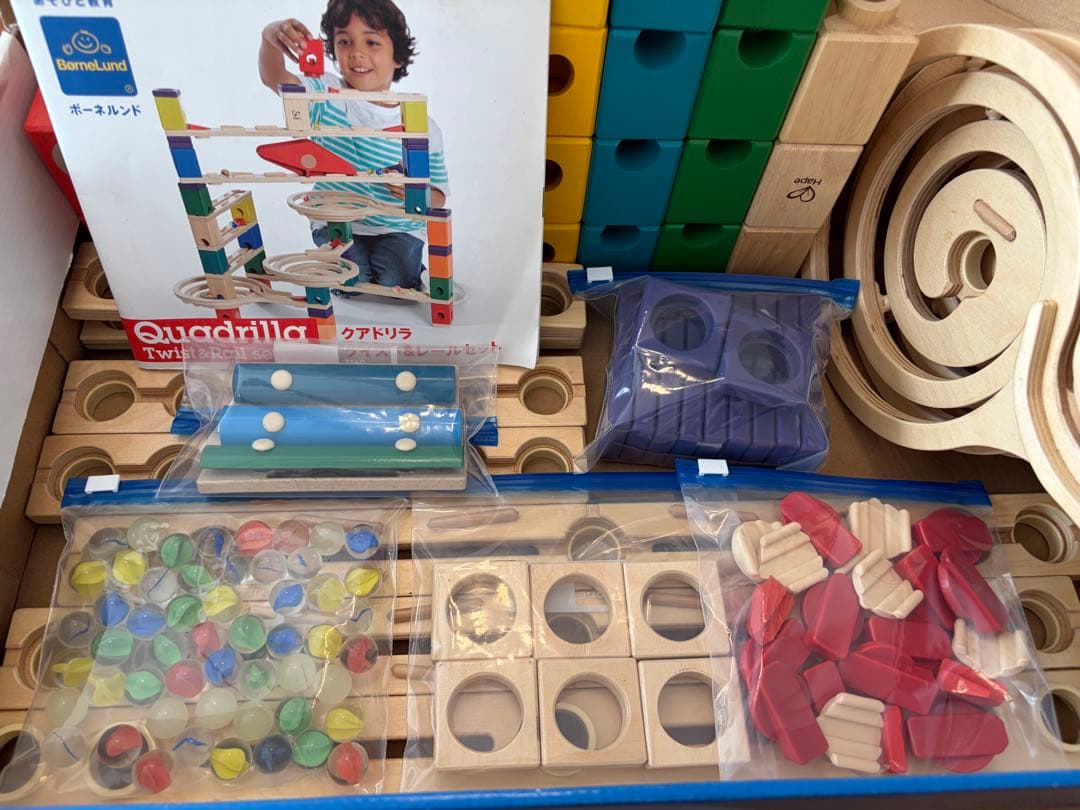 クアドリラ ツイスト＆レールセット 鉄琴パーツ付き ボーネルンド