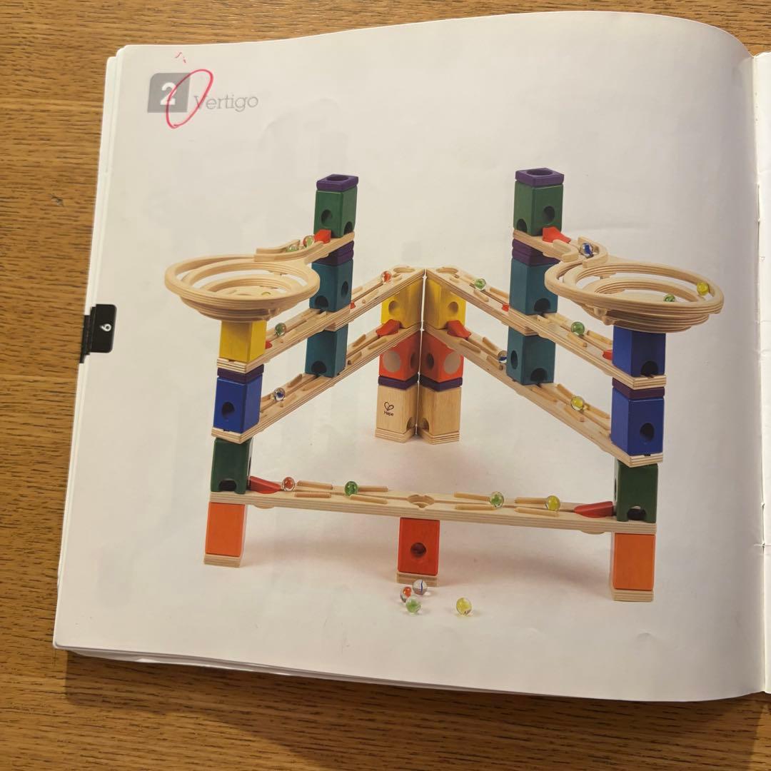 クアドリラ ツイスト＆レールセット 鉄琴パーツ付き ボーネルンド