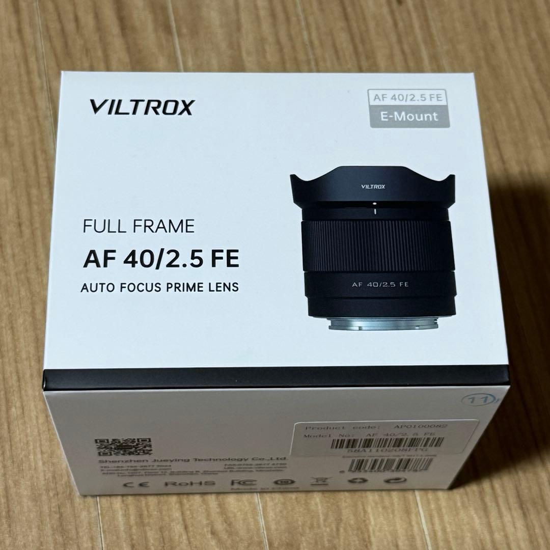 VILTROX AF 40/2.5 FE レンズ