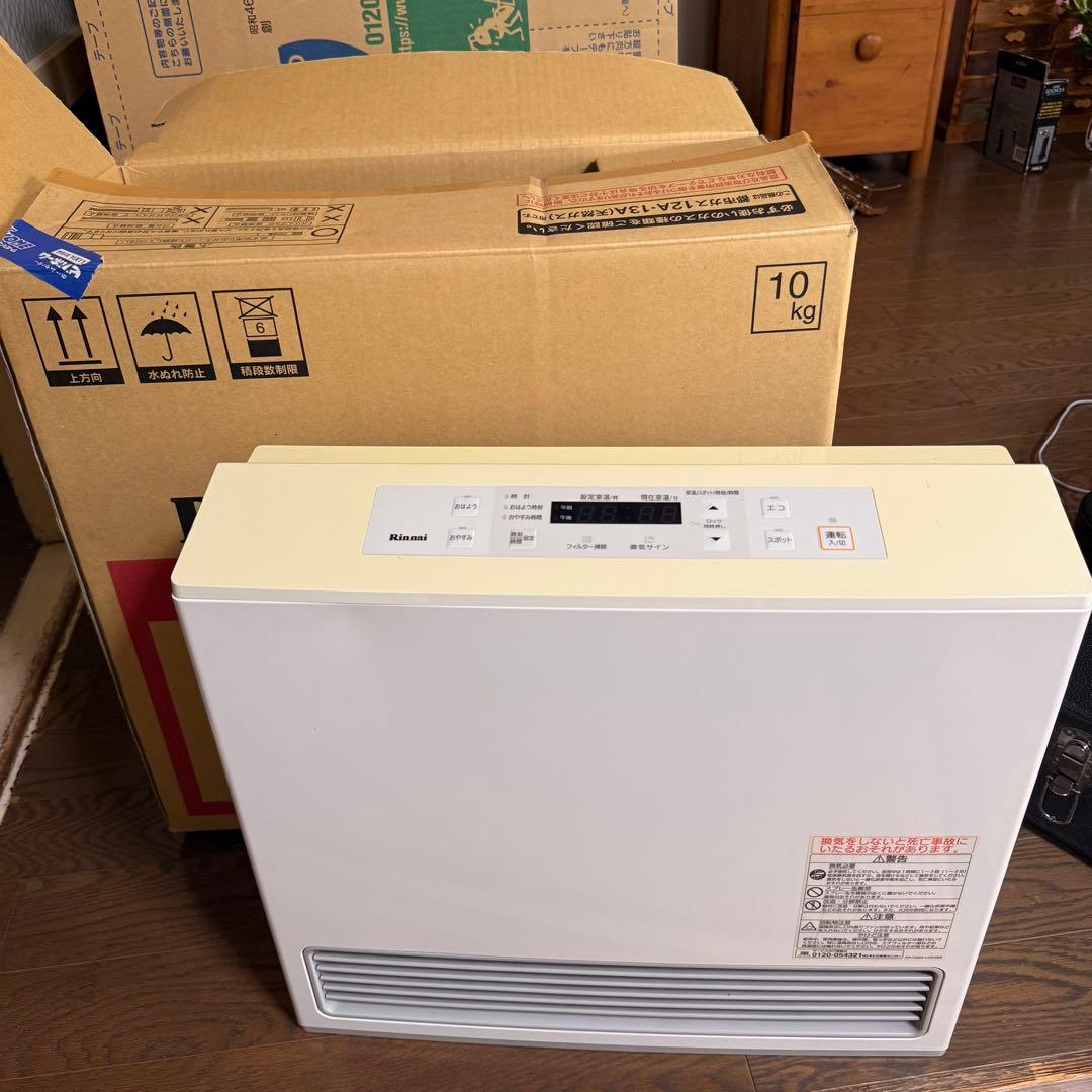 リンナイ ガスファンヒーター RC-S5801E LPガス用 ガスコード付