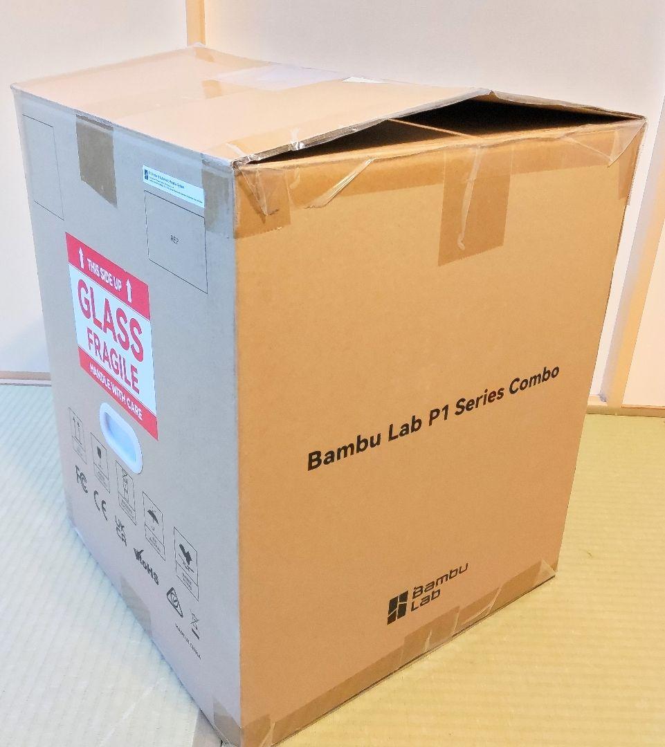 【Bambulab P1S Combo】マルチカラー3Dプリンター 良品