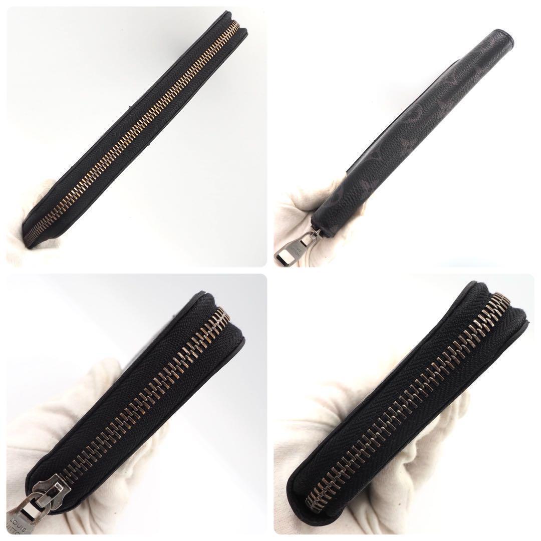 ルイヴィトン 長財布 エクリプス ジッピーウォレット ヴェルティカル メンズ