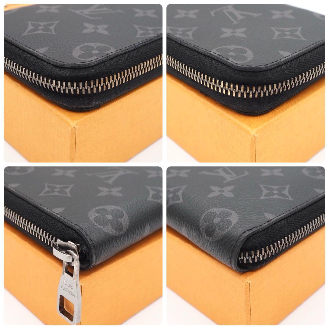 ルイヴィトン 長財布 エクリプス ジッピーウォレット ヴェルティカル メンズ