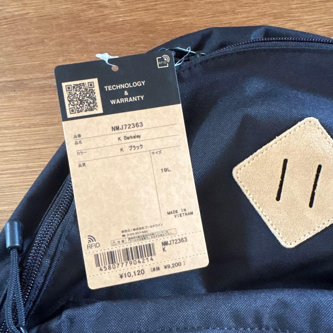 新品　ノースフェイス　キッズ　リュック