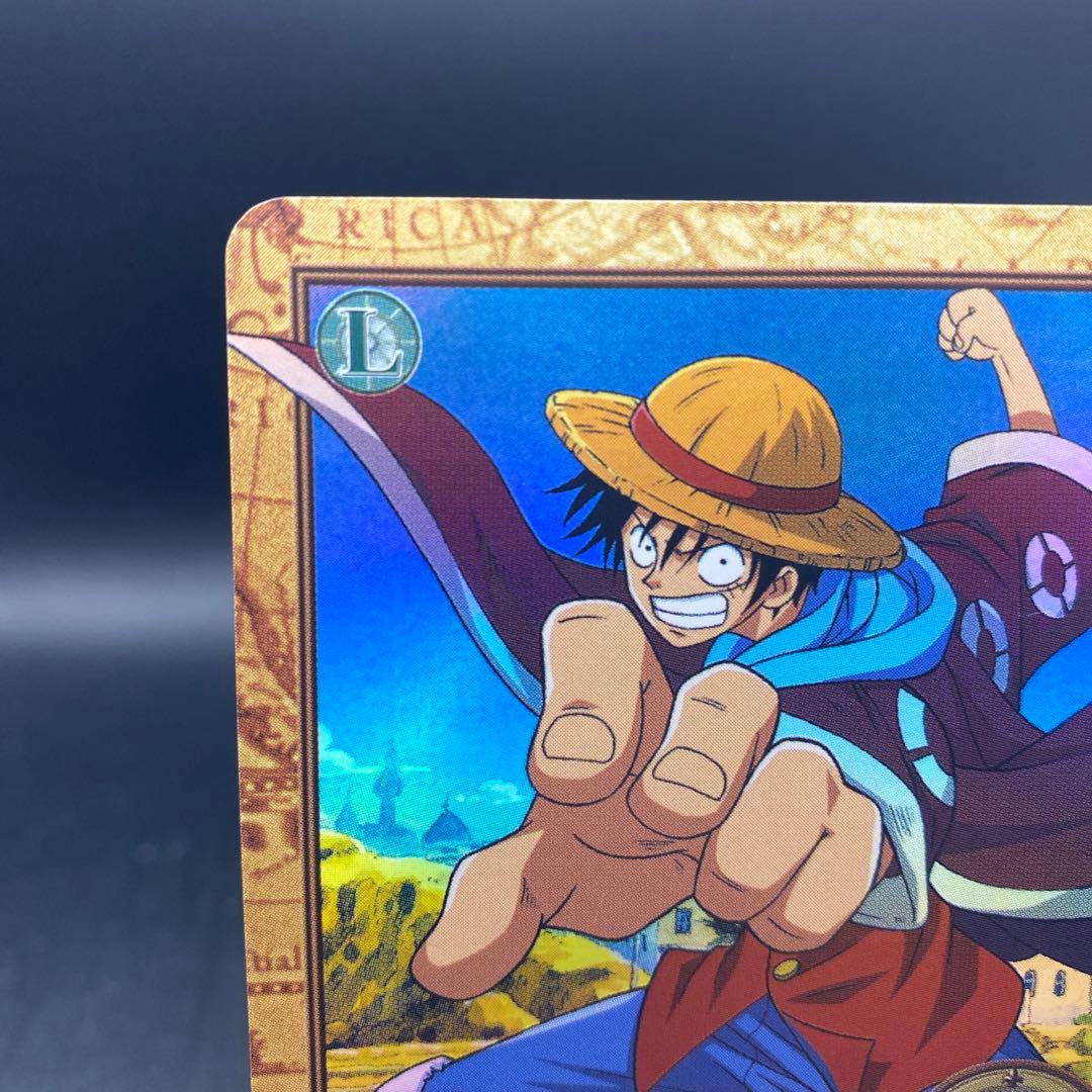 ルフィ C520 ワンピースハイパーバトル