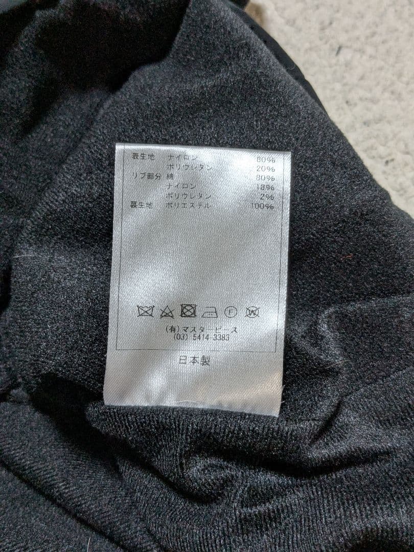 Scye ナイロントレーナー ブラック