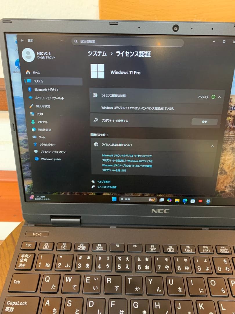 10世代軽量モバイルノート！Win11Pro /i5/高速M.2 NVMe搭載！