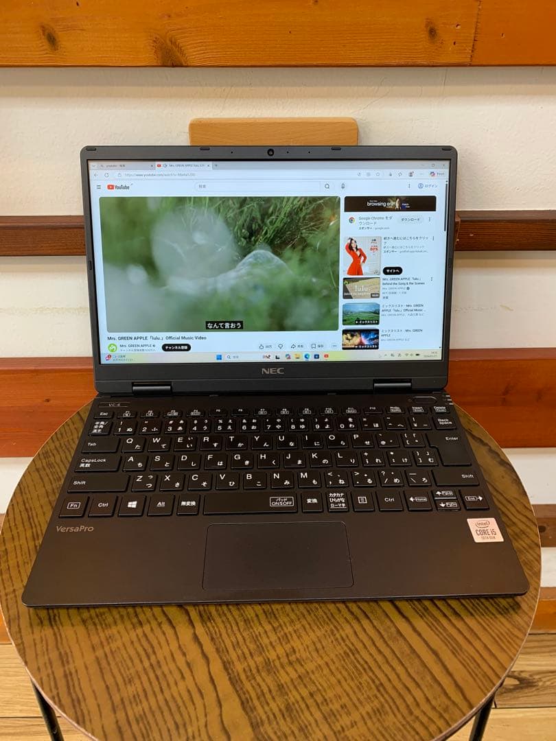 10世代軽量モバイルノート！Win11Pro /i5/高速M.2 NVMe搭載！