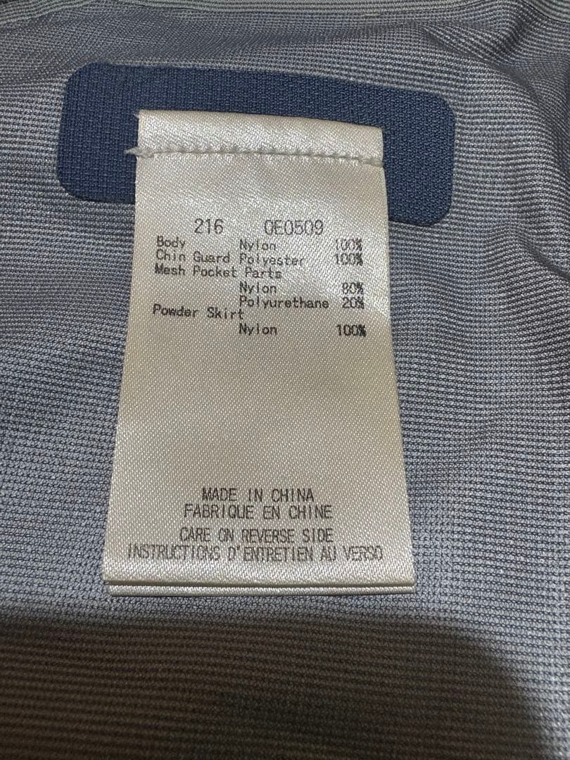 MOUNTAIN HARDWEAR Ward Peak3レイヤーJacket