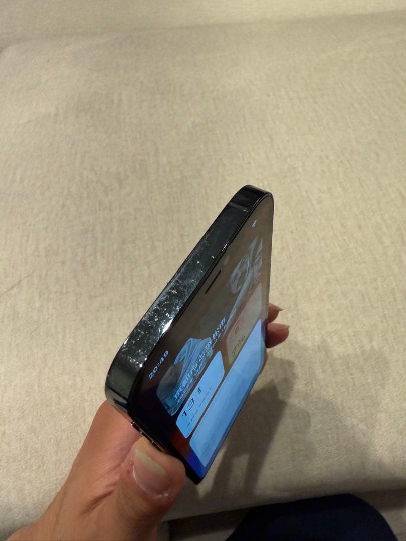 【割れあり】Apple iPhone12 pro 256GB SIMロック有