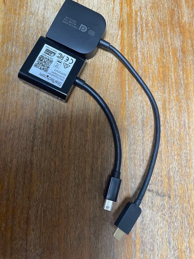 Wacom 液晶ペンタブレット　cintiq22hd touch