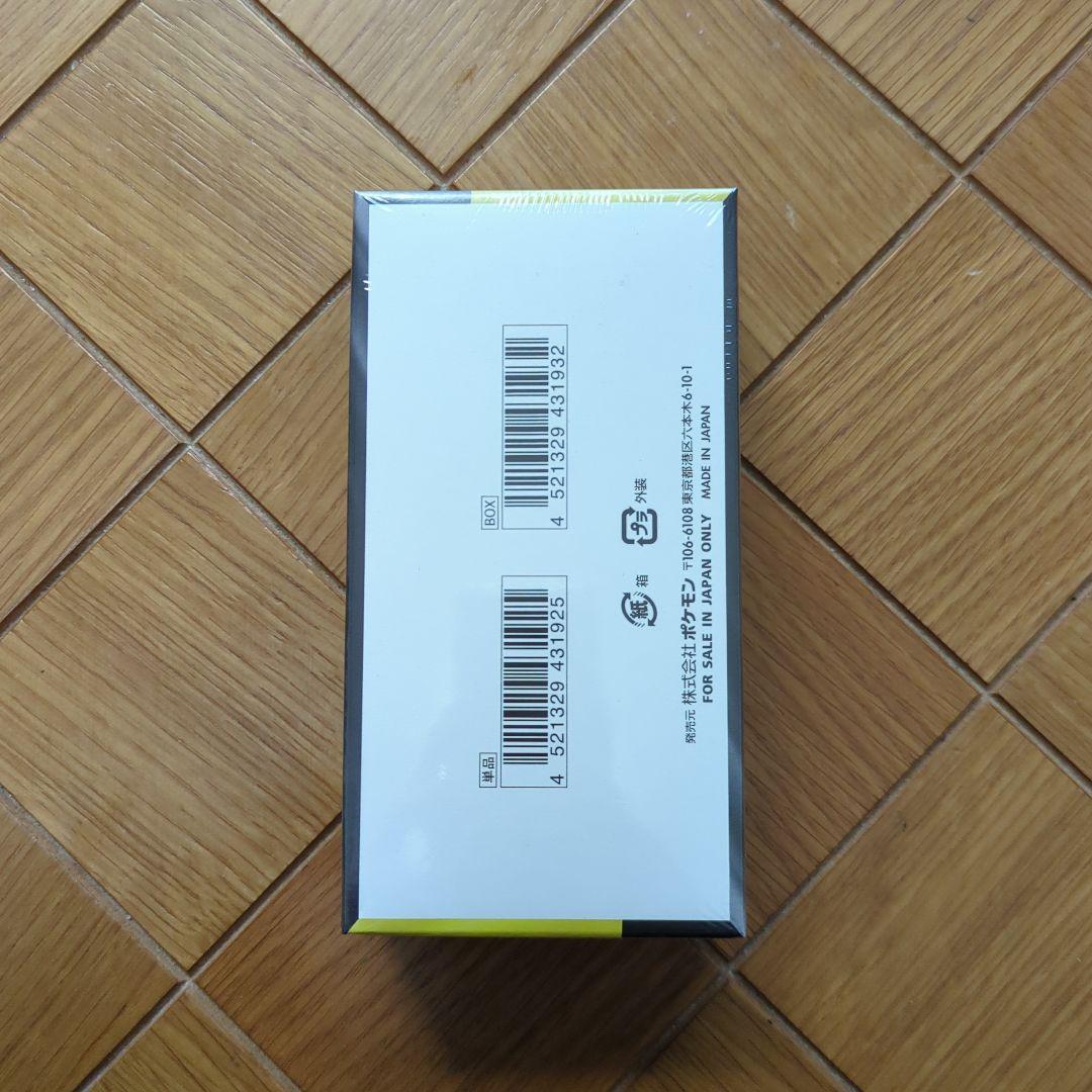 最安値　シュリンク付き　ポケモンカードゲーム MEGAドリームEX