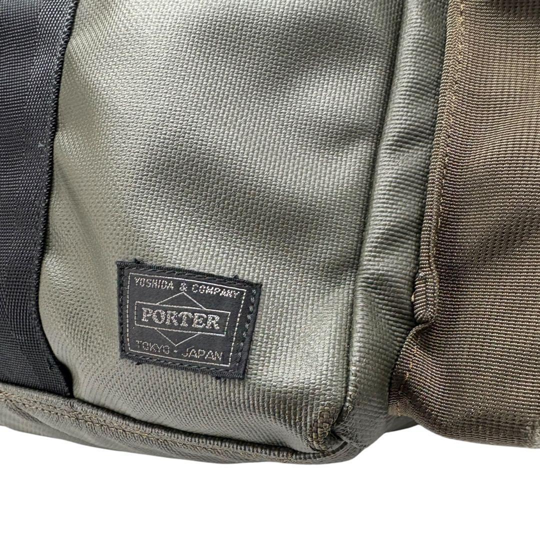 【極美品】PORTER ポーター ボストンバッグ ナイロン 大容量 旅行 545