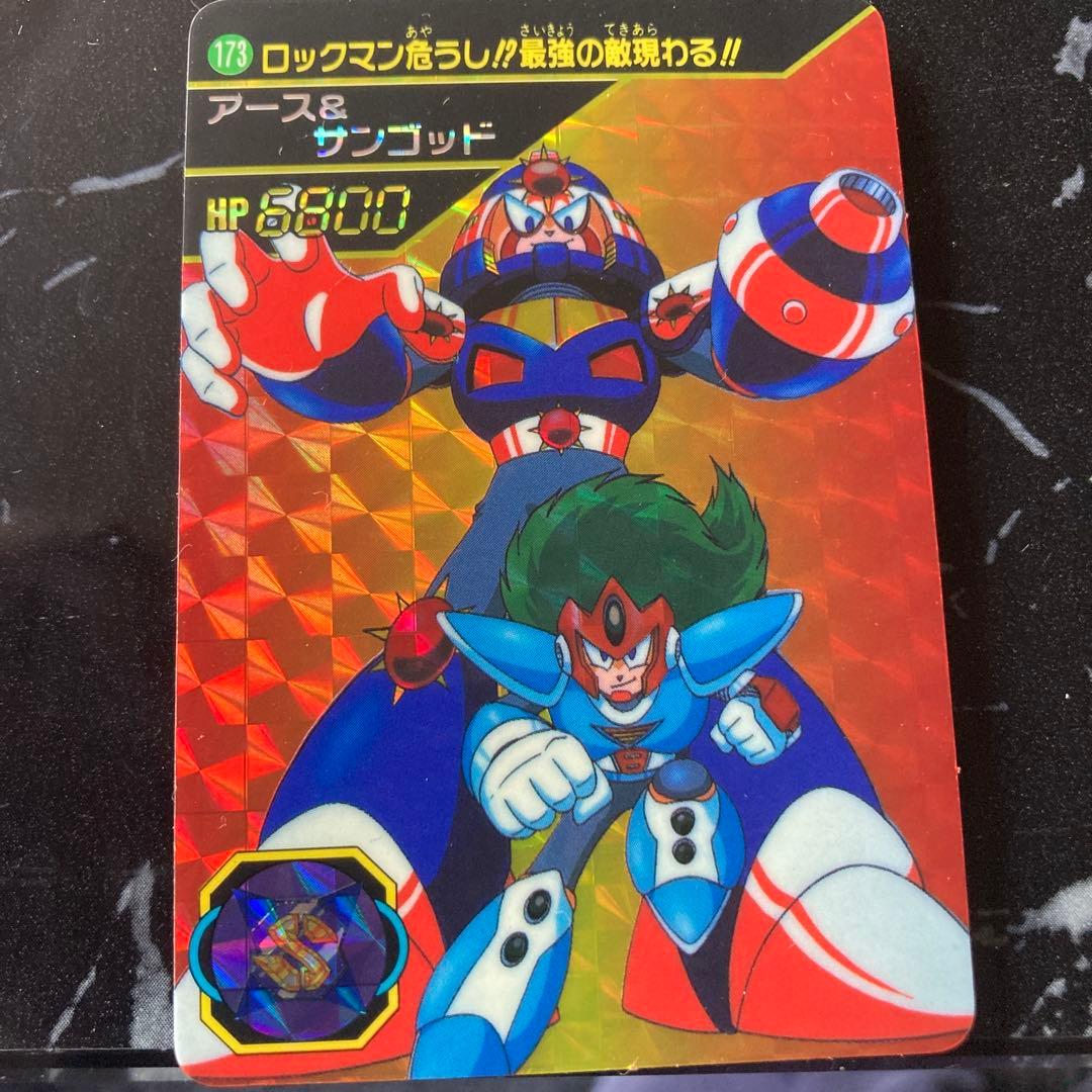 コミカルロックマン5