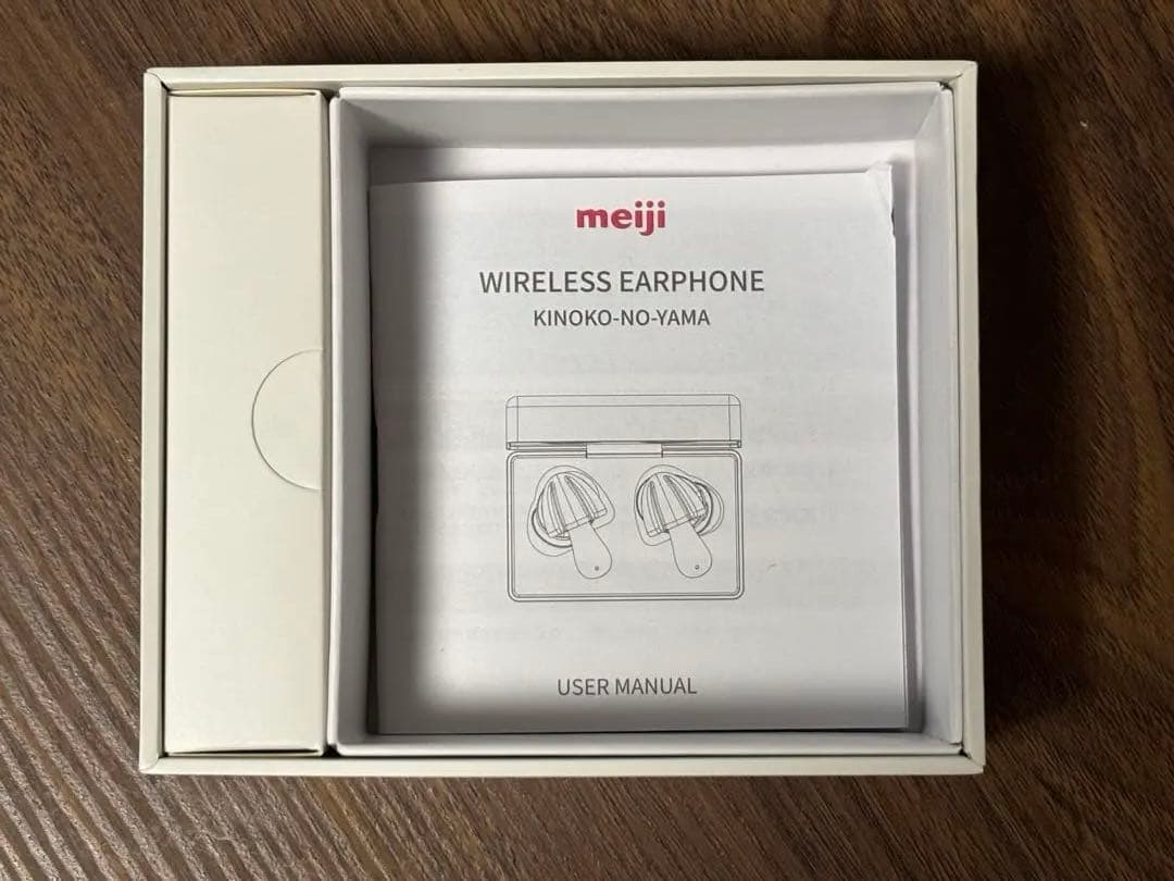 meiji きのこの山 ワイヤレスイヤホン