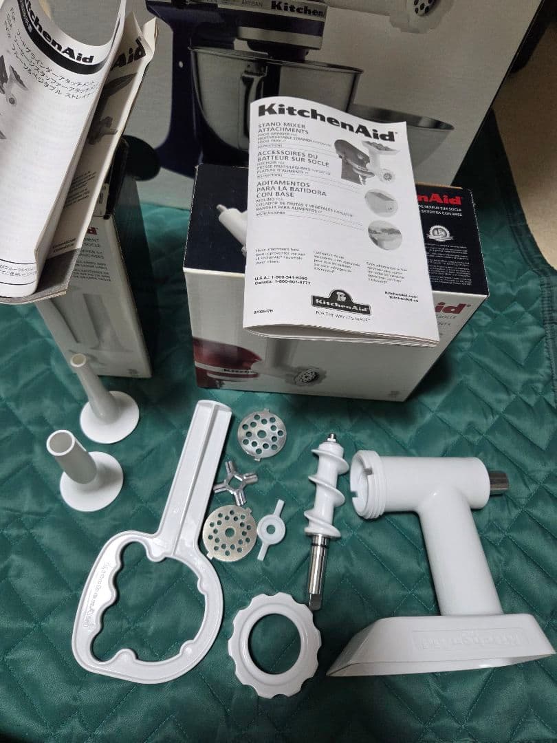 キッチンエイド スタンドミキサー 9KSM160FGOB