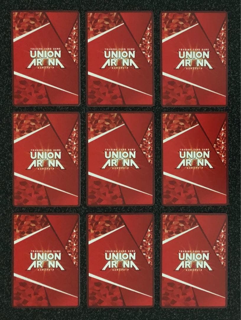 ユニオンアリーナ シェリル パラレル 9枚