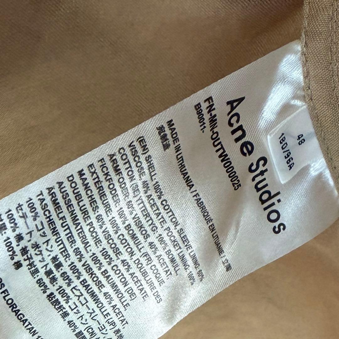 1/4まで格安！未着用Acne Studios モッズコート ベージュ